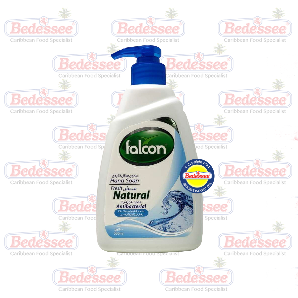 HAND SOAP ANTI BACTERIAL NATURAL