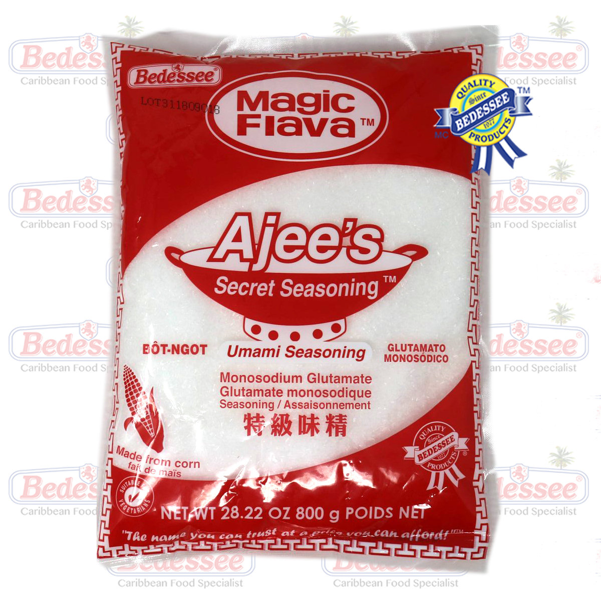 MSG AJEES SEASONING SALT